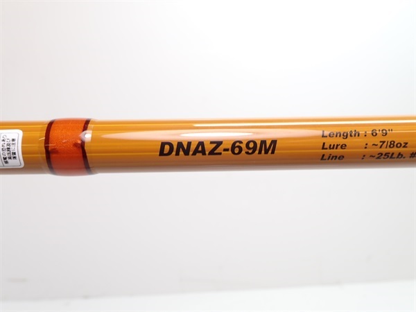 １８鯰人ＤＮＡＺ６９Ｍ